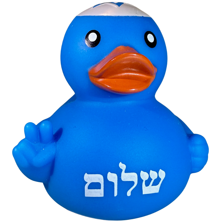 An official Kosher Duck Revolution rubber duck — blue, with a white kippah and Star of David, and שלום on its chest