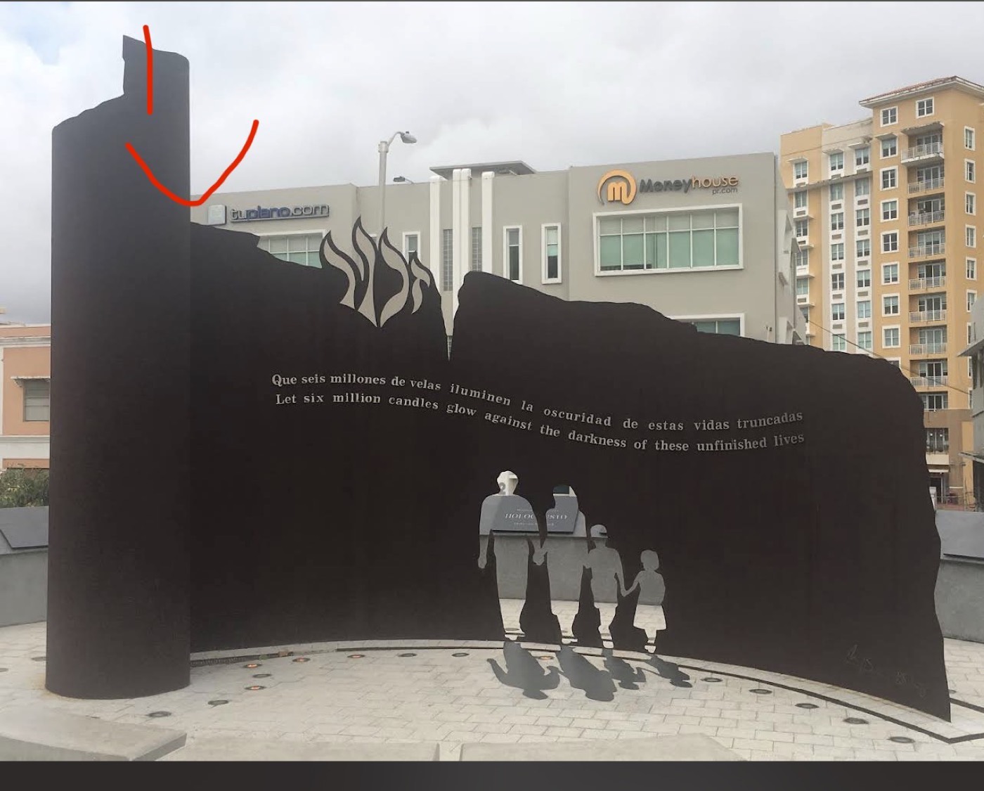 Mr. Israeli Duck — San Juan, Puerto Rico